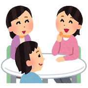 会話をしている人たち
